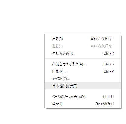 f:id:terraxart:20181103101706p:plain