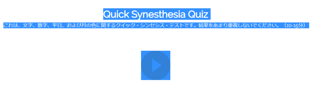 f:id:terraxart:20181103101757p:plain