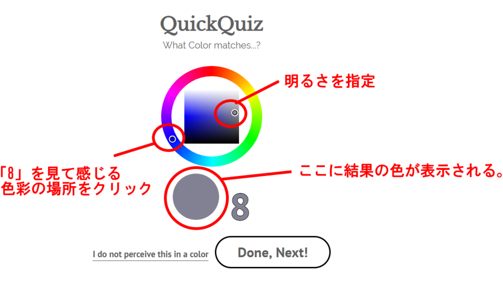 f:id:terraxart:20181103102443p:plain