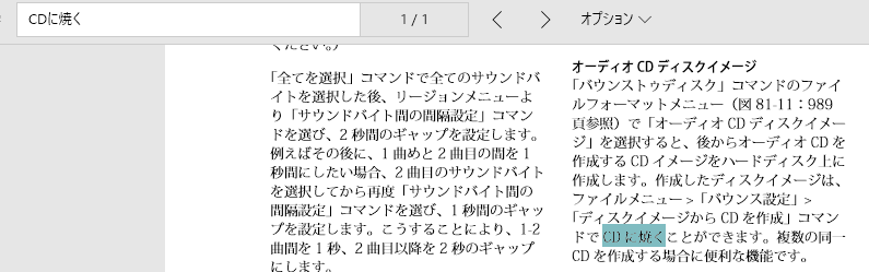 f:id:terraxart:20181113122530p:plain