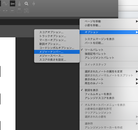 f:id:terraxart:20190115164314p:plain