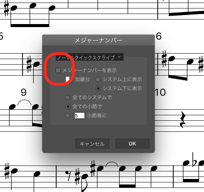 f:id:terraxart:20190115164416p:plain