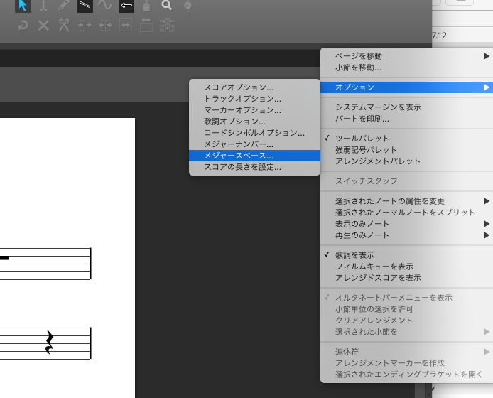 f:id:terraxart:20190115164803p:plain