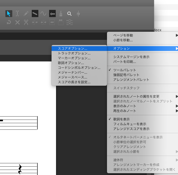 f:id:terraxart:20190115165055p:plain