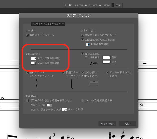f:id:terraxart:20190115165058p:plain