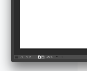 f:id:terraxart:20190115170939p:plain