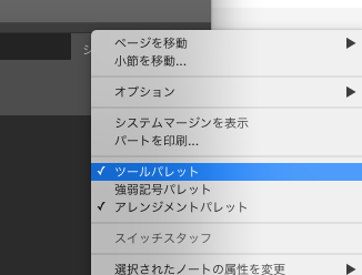 f:id:terraxart:20190115171634p:plain
