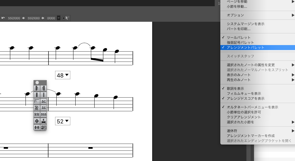 f:id:terraxart:20190115172306p:plain
