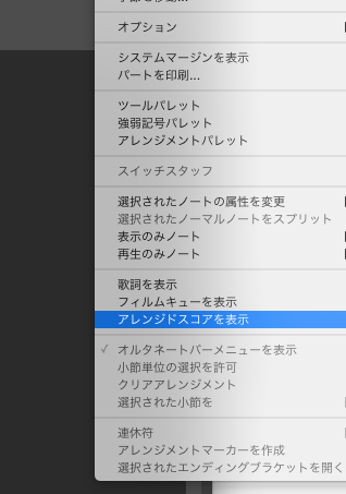 f:id:terraxart:20190115172512p:plain