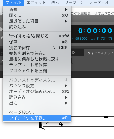 f:id:terraxart:20190115172718p:plain