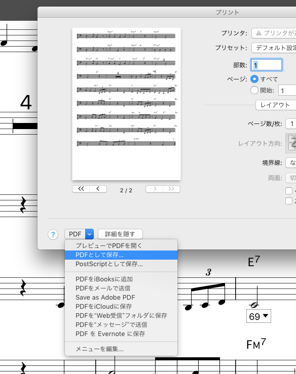 f:id:terraxart:20190115174156p:plain