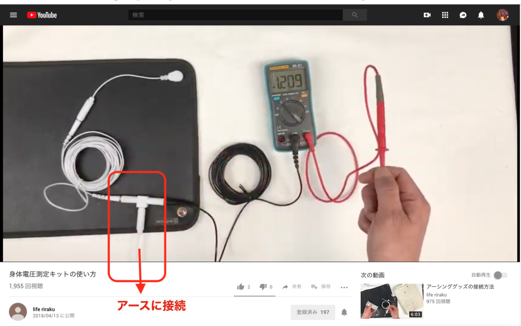 f:id:terraxart:20190116233933p:plain