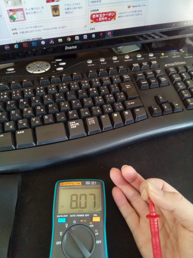 f:id:terraxart:20190117174510p:plain