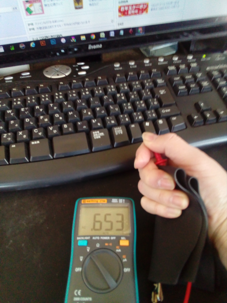 f:id:terraxart:20190117174622p:plain