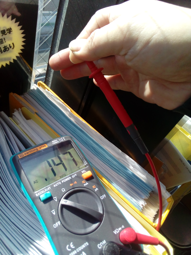 f:id:terraxart:20190117181628p:plain