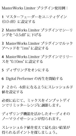 f:id:terraxart:20190118192324p:plain