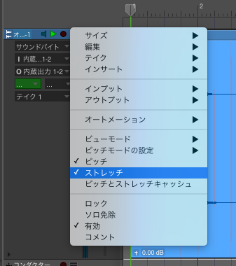 f:id:terraxart:20190213231620p:plain