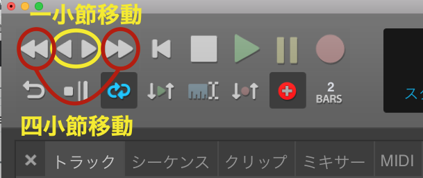 f:id:terraxart:20190214003129p:plain