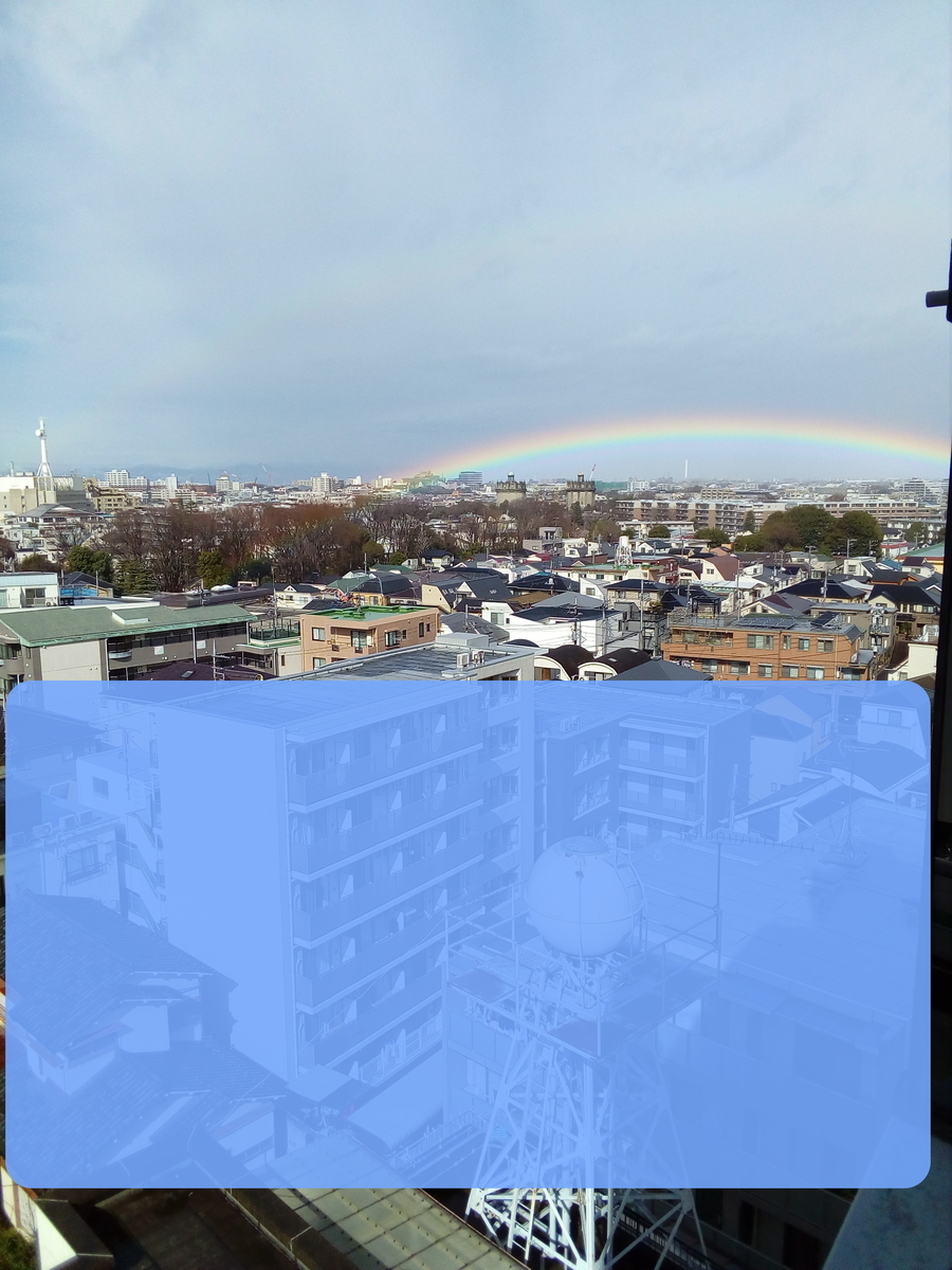 f:id:terraxart:20190330170235j:plain