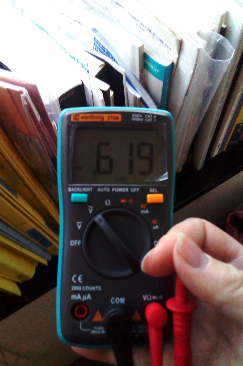 f:id:terraxart:20190330172455j:plain