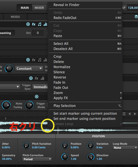 f:id:terraxart:20190701170610p:plain f:id:terraxart:20190701170610p:plain