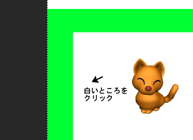 f:id:terraxart:20190703200349p:plain