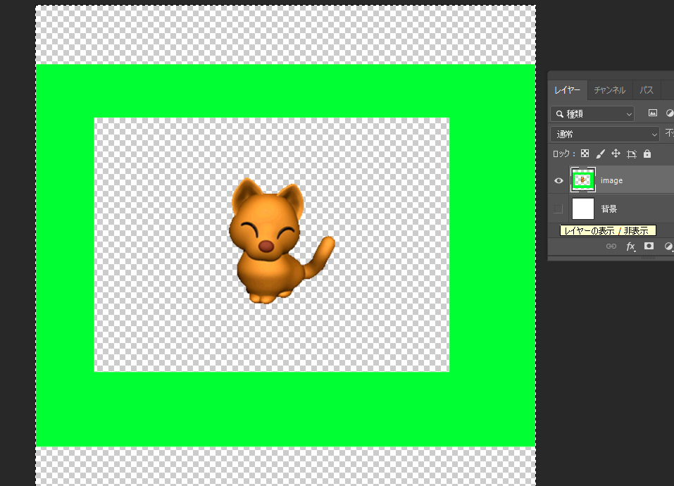 f:id:terraxart:20190703200616p:plain