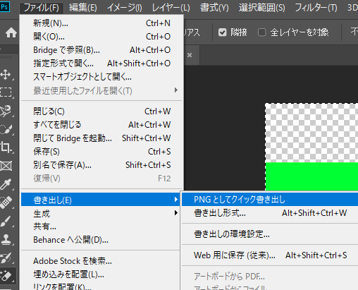 f:id:terraxart:20190703200825p:plain