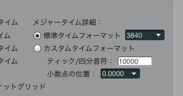f:id:terraxart:20191106104614p:plain