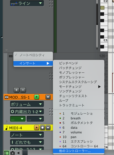 f:id:terraxart:20191107140736p:plain
