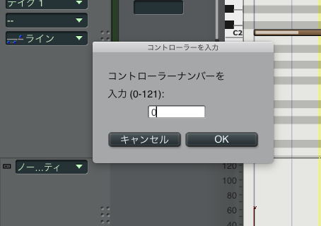 f:id:terraxart:20191107140747p:plain