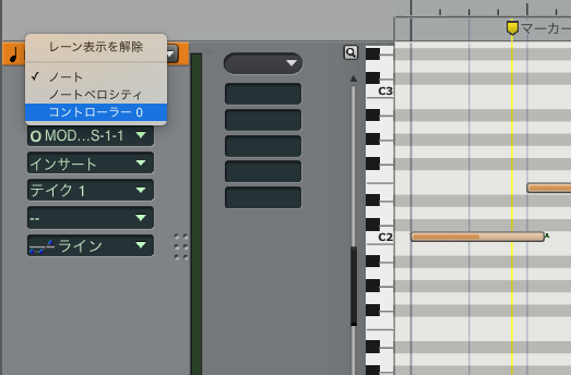 f:id:terraxart:20191107140837p:plain