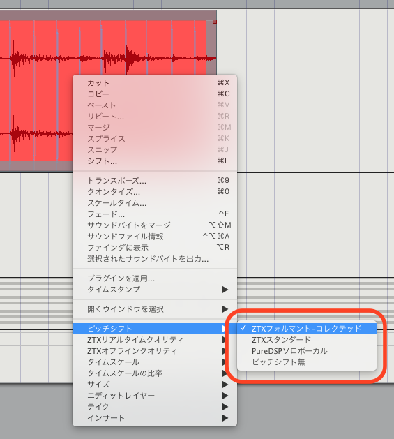 f:id:terraxart:20191130163805p:plain