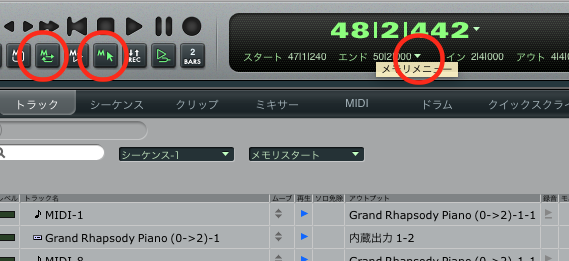 f:id:terraxart:20200104195930p:plain f:id:terraxart:20200104195930p:plain