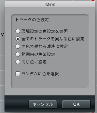 f:id:terraxart:20200108143304p:plain f:id:terraxart:20200108143304p:plain