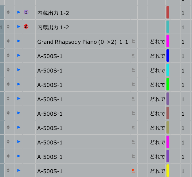 f:id:terraxart:20200108143409p:plain f:id:terraxart:20200108143409p:plain