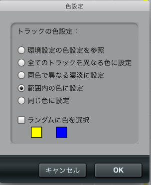 f:id:terraxart:20200108143438p:plain f:id:terraxart:20200108143438p:plain