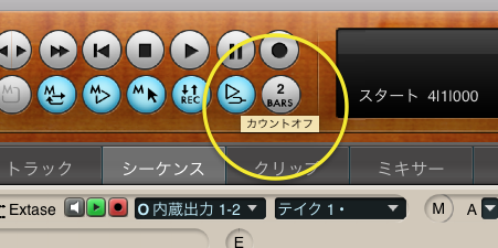 f:id:terraxart:20200428162426p:plain f:id:terraxart:20200428162426p:plain