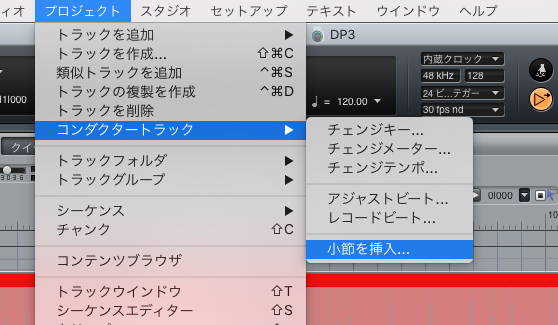 f:id:terraxart:20200612221723p:plain f:id:terraxart:20200612221723p:plain