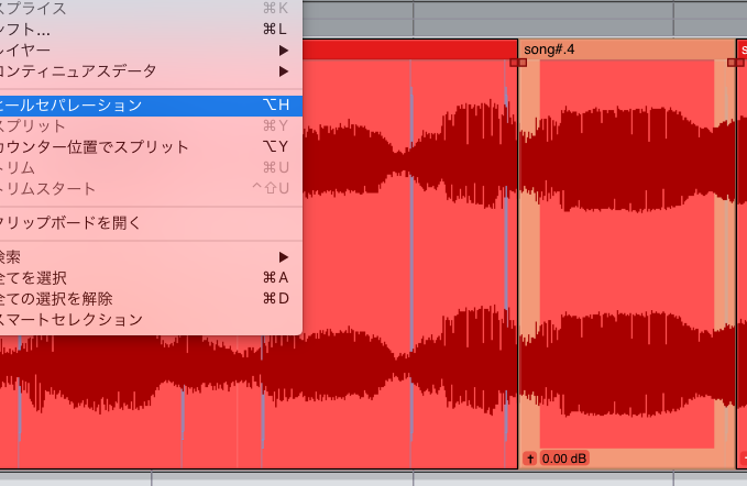 f:id:terraxart:20200613001951p:plain f:id:terraxart:20200613001951p:plain