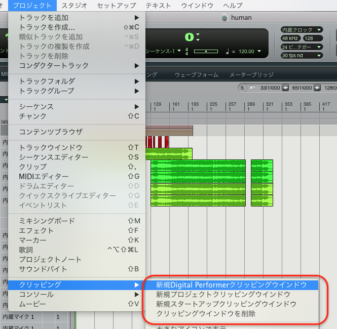 f:id:terraxart:20200616203141p:plain f:id:terraxart:20200616203141p:plain