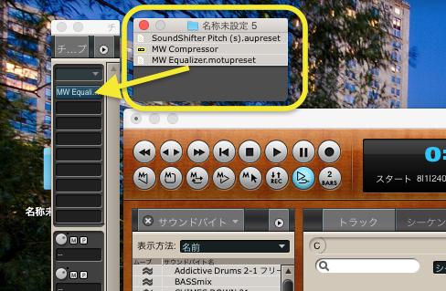 f:id:terraxart:20200704081158p:plain f:id:terraxart:20200704081158p:plain