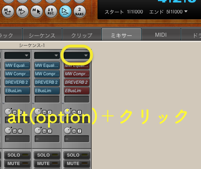 f:id:terraxart:20200708183736p:plain f:id:terraxart:20200708183736p:plain