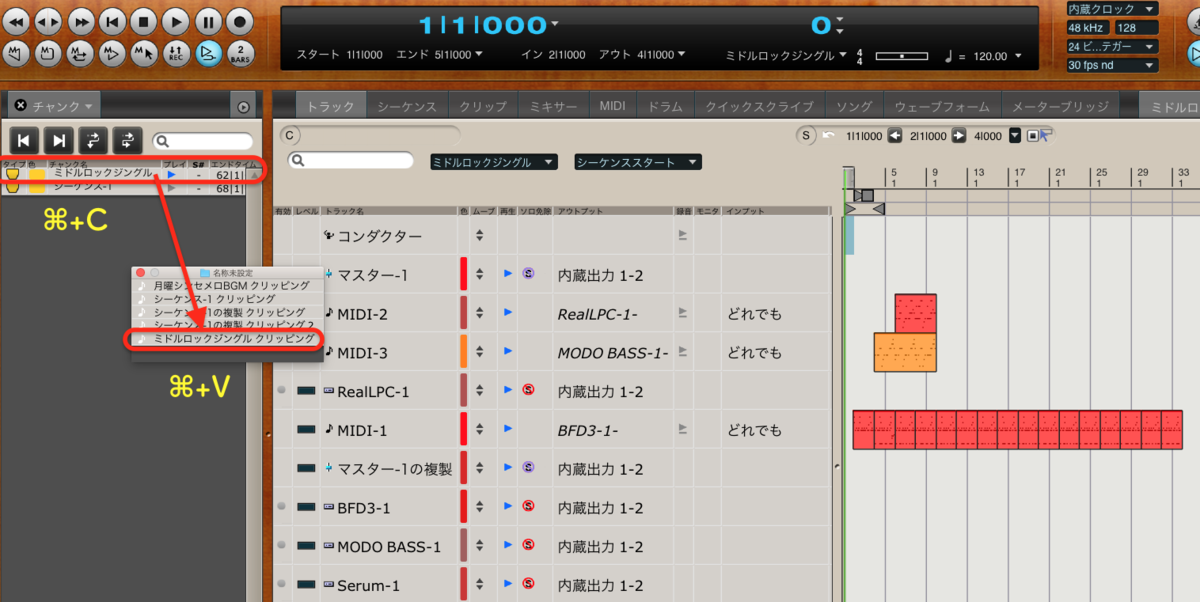 f:id:terraxart:20200710124527p:plain f:id:terraxart:20200710124527p:plain