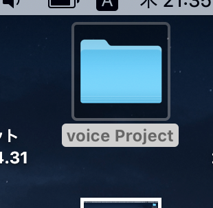 f:id:terraxart:20201121102147p:plain