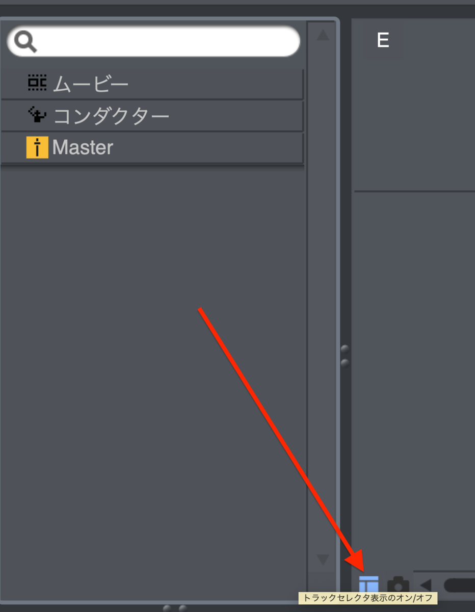 f:id:terraxart:20201121103047p:plain