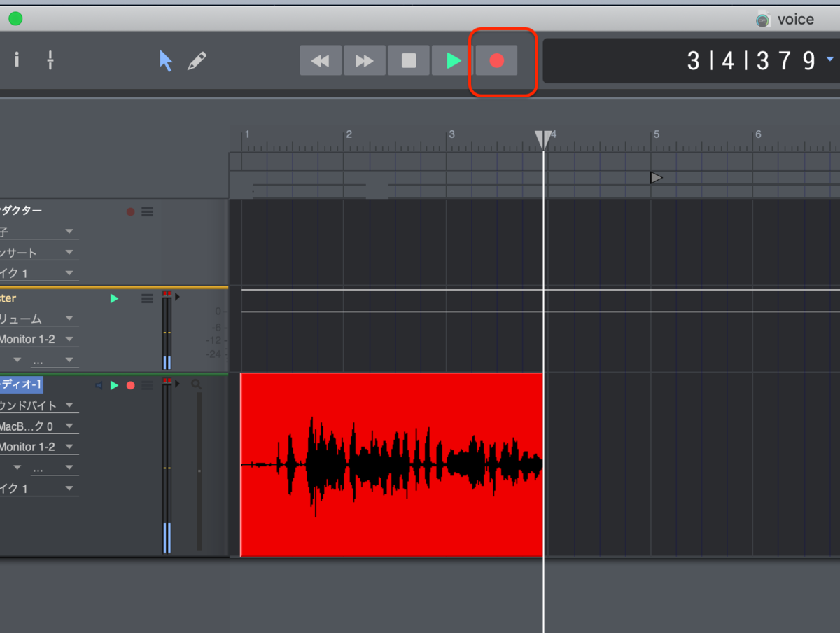 f:id:terraxart:20201121130941p:plain