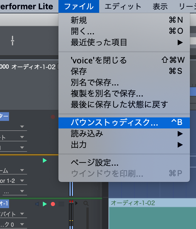 f:id:terraxart:20201121131812p:plain