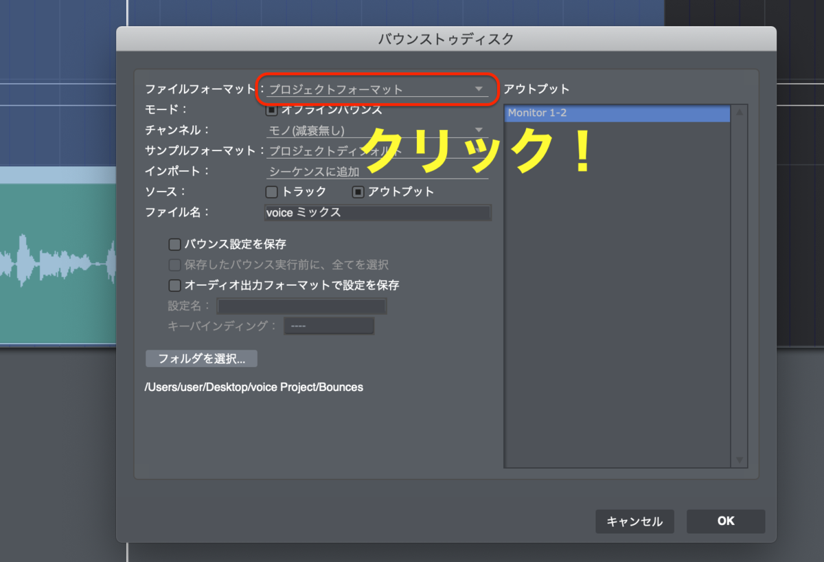 f:id:terraxart:20201121132029p:plain