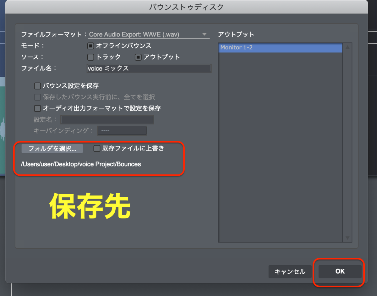 f:id:terraxart:20201121132152p:plain